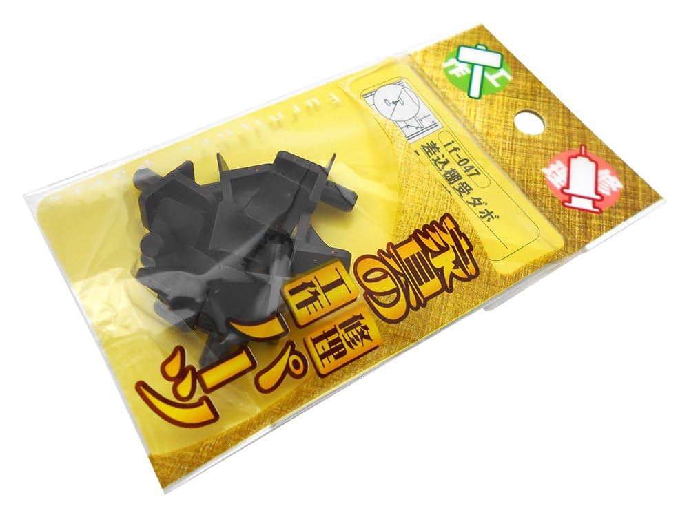 Amazon | 和気産業(Waki Sangyo) 差込棚受ダボ 棚 四隅 家具 茶